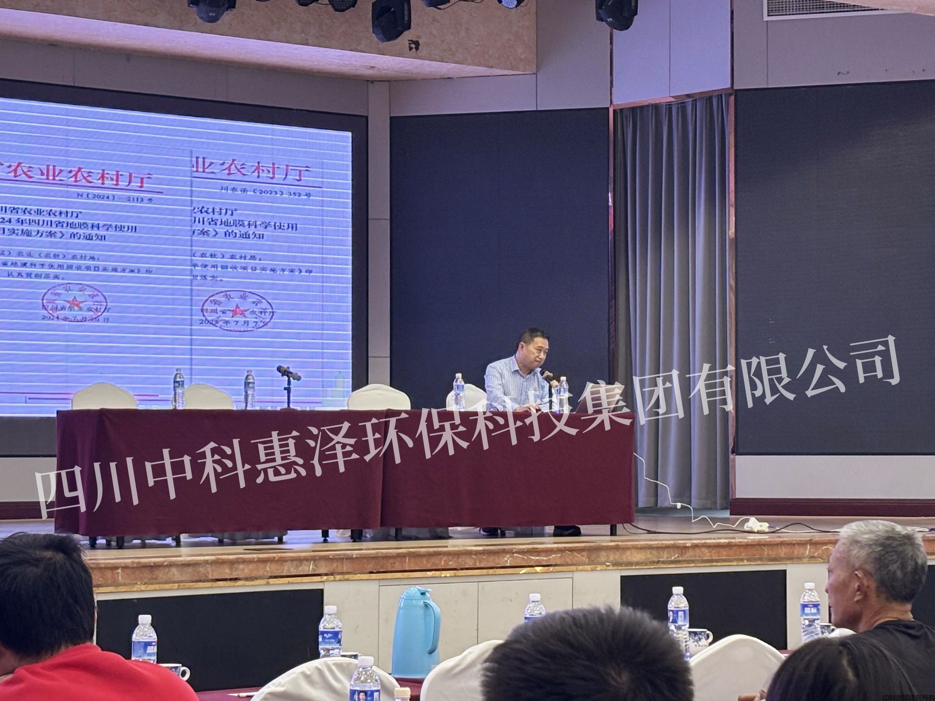 培训与宣传双管齐下！