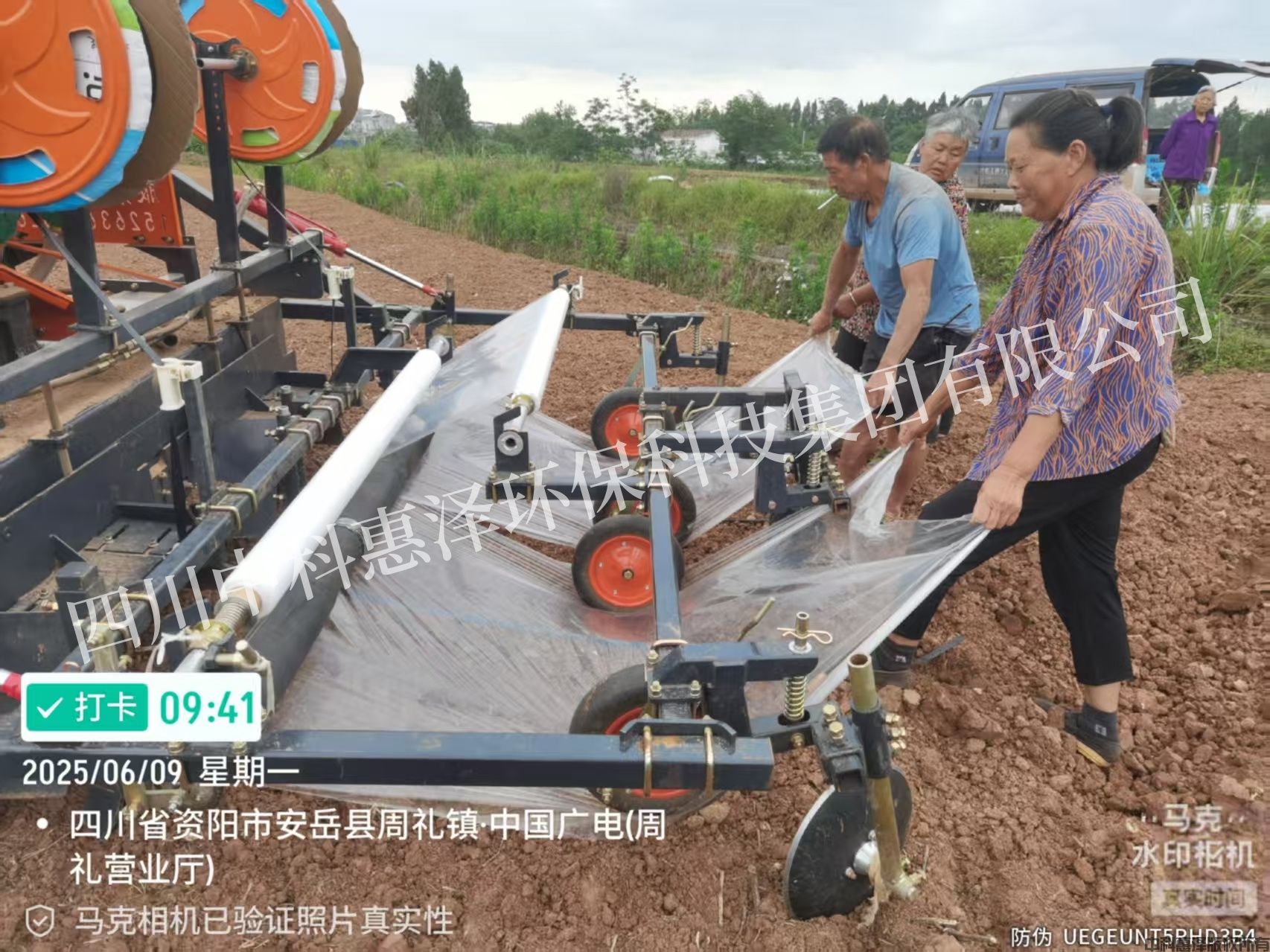兵分几路齐发力!中科惠泽团队分赴各项目